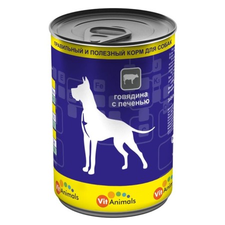 Консервы VitAnimals для собак, говядина с печенью, 410 г.