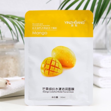 Fabric face mask with mangoes, moisturizing-1
