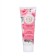 Moisturizing "dispersion" cream-cream with a rose extract and wheat proteins, 75 ml