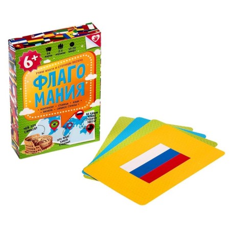 Card game "Flagomania", 54 cards