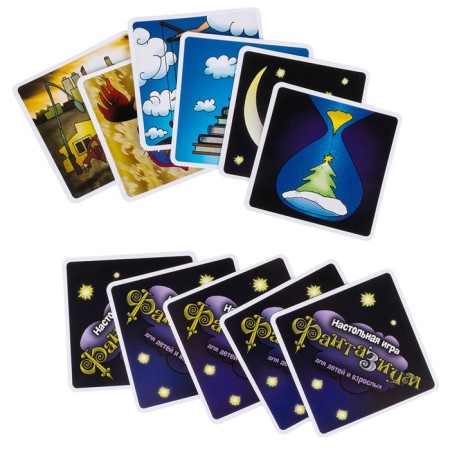 Fantasium board game-2