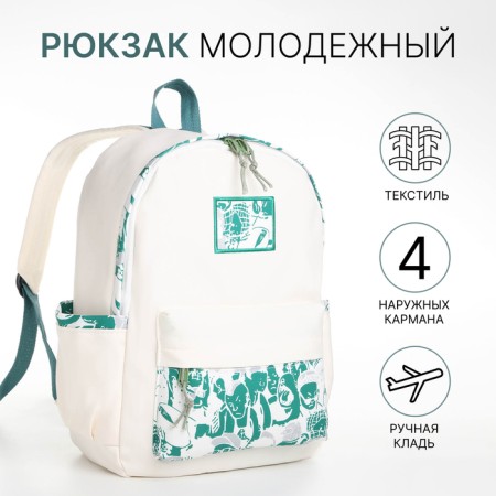 Youth backpack from textiles, 4 pockets, white/green color