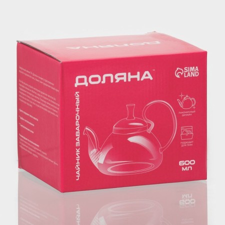 Glass teapot with a metal sieve of the Elegy, 600 ml-3