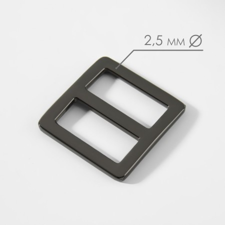The buckle is regulatory, two -sided, internal width - 20 mm, thickness - 2.5 mm, 5 pcs, black nickel color-1