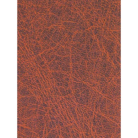 Self -adhesive film "Color Decor" 8119, brown skin 0.45x8 m