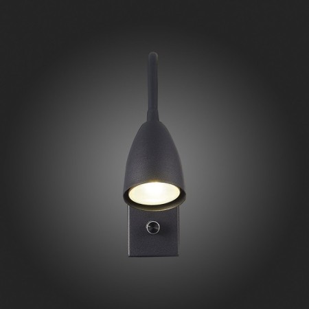 Wall lamp GU10, 1x3W, 6x24 cm, black color-7