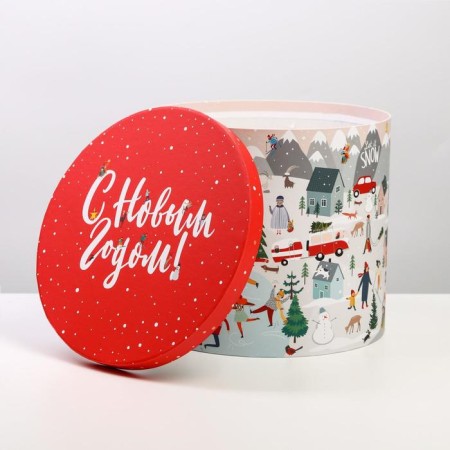 Gift Box "New Year stories", 19.5 x 22 cm, New Year-2