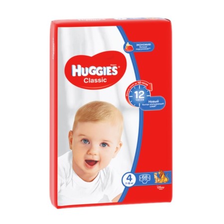 Classic diapers (7-18 kg), 68 pcs-9