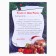 Letter from Santa Claus with the craft "New Year's Prefoil"