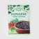 Barberry (dried berry) "Extra", 5 g