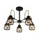 Ambrella Light Traditional, 5x40W E27, Bronze, Black