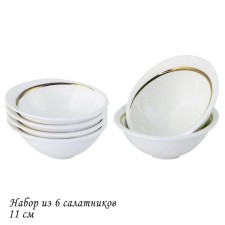 Set of salad bowls Lenardi 