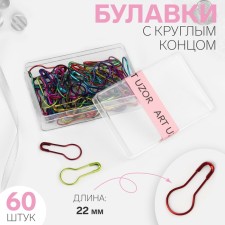 Pins with round end, 22 mm, 60 pcs, colorful color