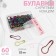 Pins with round end, 22 mm, 60 pcs, colorful color