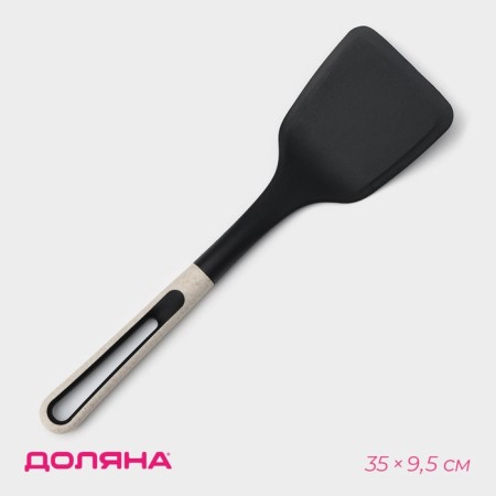 BOLLOW PRONTO, 35 × 9.5 cm, white, black color