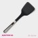 BOLLOW PRONTO, 35 × 9.5 cm, white, black color