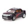 Inertial “SUV” machine, MIX color