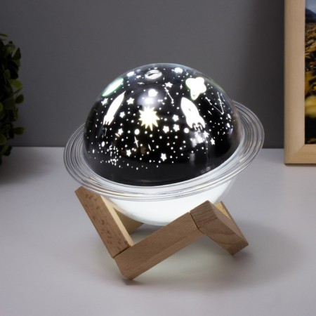 Night with an air humidifier "Cosmos" projector, Led USB AKB RISALUX-2