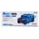 Radio -controlled jeep "Hamer", light, works from batteries, 1:18, blue color