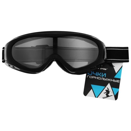 Skille glasses Winter Star-6