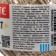 Shpagat jute banking 100 m x 1.5 mm, Devente, 90 g, polished, heat -assigned film
