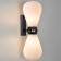 Bra Elica E14 2x40w