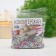 Sprinking confectionery in color glaze (pigeon, yellow, roses, emerald, sirens), 50 g