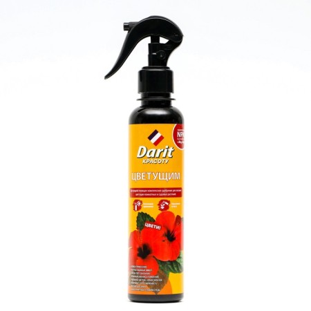 Spray "Darit", for flowering indoor and garden plants, 250 ml