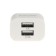 EXPLOYD EX-Z-595, 2 USB, 3.1 A, Type-C cable, white
