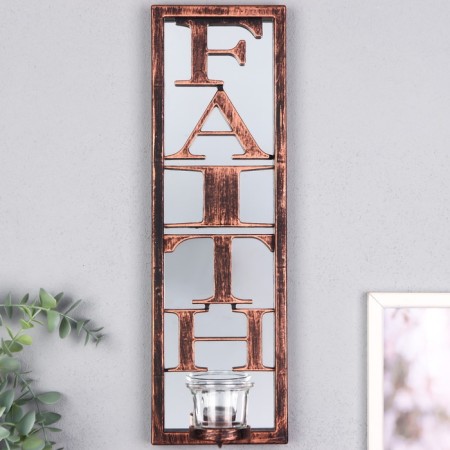 Climber Plastic, glass for 1 candle "Reflection of faith" D-4 cm old. bronze 8x12x41 cm-1