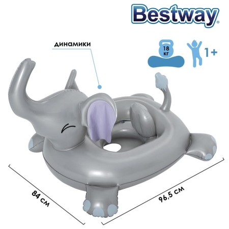 Board inflatable boat Funspeakers Elephant Baby Boat, 96.5 x 84 cm, with built -in speaker, 34152