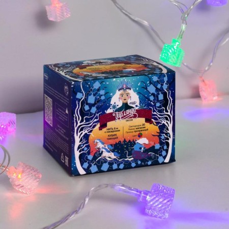 Garland “thread” 5 m with nozzles “melting cubes”, ip20, transparent thread, 20 LED, glow of multi (RG/RB), blinking, 220 V-5