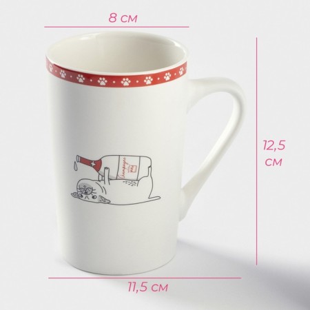 Porcelain share mug "Friday", 380 ml, white color-2