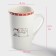 Porcelain share mug "Friday", 380 ml, white color