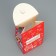 Folding box "New Year's Post", 9 x 19 x 6 cm, New Year