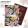 Passport cover, princesses