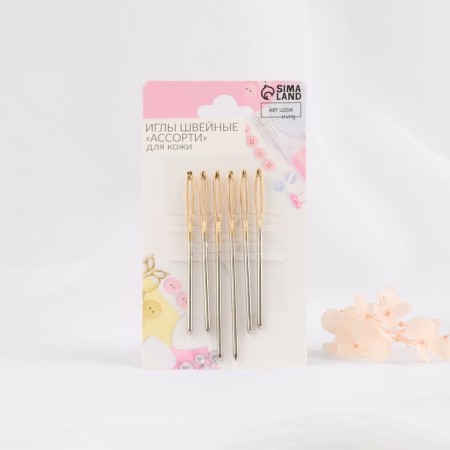 Sewing needles, for skin, with a golden ear, d = 2 mm, 6/7 cm, 6 pcs