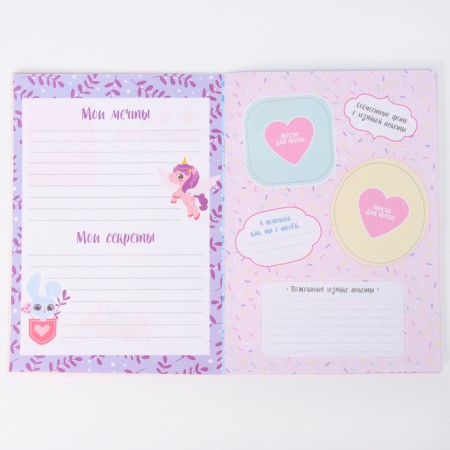 Gift set for a girl with puzzles "Doll"-4
