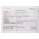 Medical card of the child "Fun", form No. 112/y, 60 sheets