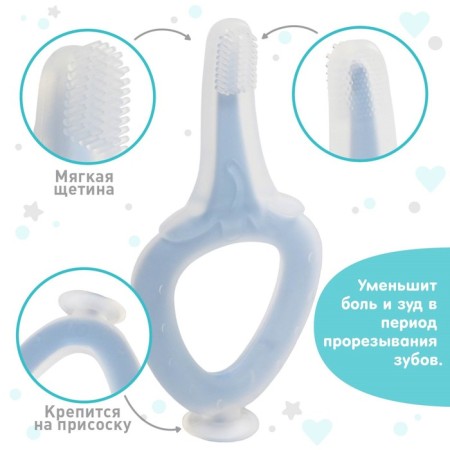 The teething is children, silicone on the suction cup, from 18 months, the color is blue.-1