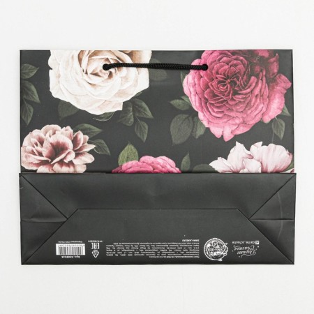 Package Gift Laminated Horizontal, packaging, “for the best”, MS 23 x 18 x 8 cm-4