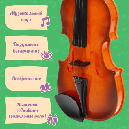 Musical violin "Compose your melodies"-2
