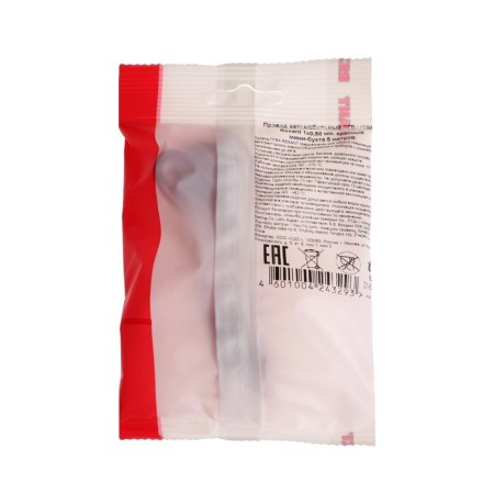 Car REXANT PGVA/PVA Red Red, 1x0.50 mm, mini-bukhta 5 m-3