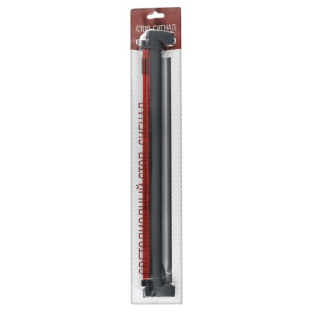 Stop signal additional Skyway, 12 V, 56 LEDs, S08301006-1