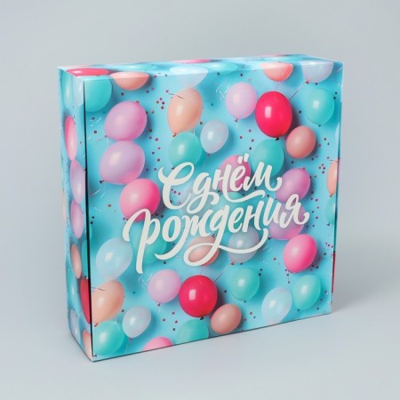 Gift folding box, packaging, “everything will come true”, 26 x 26 x 8 cm-3