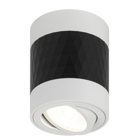 Lamp OL33 WH/BK 1x12W MR16 GU10 IP20 Black/White 8x8x10 cm-1