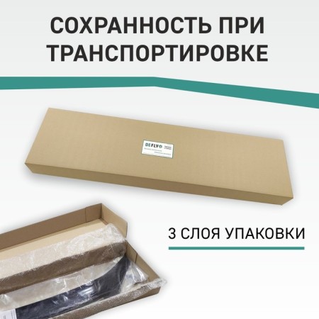 Defly Original hood deflector for Lexus RX350, 2008-2015-6