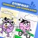 Coloring "Funny Summer", 16 p., A5, Smeshariki