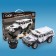 Radio -controlled designer "SUV", 575 parts, 2 control options