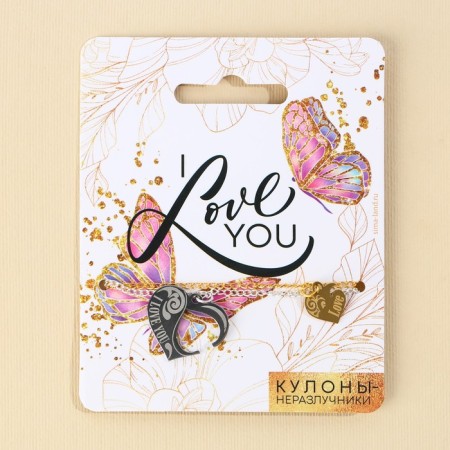 Kuulons Demetrines "I Love You", 2 pcs, length 40 cm-5